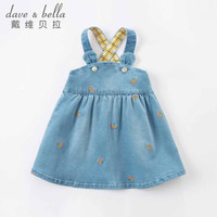 davebella戴维贝拉童装女童牛仔裙儿童背带裙女宝宝连衣裙幼童春装2021新款小童裙子 牛仔蓝 100cm(建议身高90-100cm)