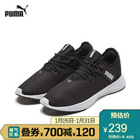 PUMA彪马官方 新款女子训练鞋 RADIATE XT 192237 黑色-白-01 38.5