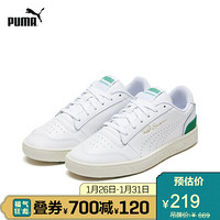 PUMA彪马官方 新款男女同款情侣休闲鞋 RALPH SAMPSON 372395 白-亚马逊绿-米白色 01 35.5