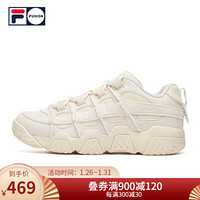 FILA FUSION 斐乐BarricadeLow 篮球鞋女2020新款复古运动鞋低帮 陆朱色-DE 37.5