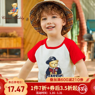 精典泰迪Classic Teddy童装儿童短袖t恤打底衫男女童T恤夏季新款 棒球帽子熊同色插肩番茄红 80