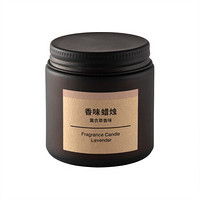 MUJI 無印良品 薰衣草香蜡烛