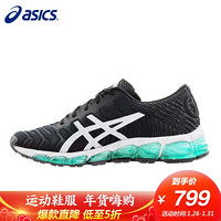 亚瑟士 ASICS GEL-QUANTUM 360 5女子日常多功能透气轻便跑步运动鞋1022A104 黑色/绿色 37.5