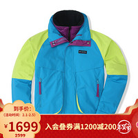 Columbia哥伦比亚户外20秋冬款男ICON复古防水三合一休闲服冲锋衣WE7008 462 L(180/100A)