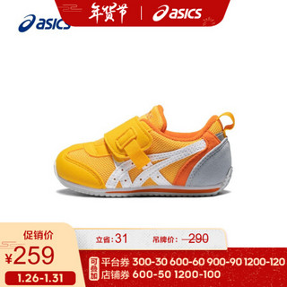 ASICS/亚瑟士 小童童鞋IDAHO BABY KT-ES 2 1144A082 黄色 23.5