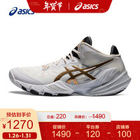 ASICS亚瑟士 2021春夏男子舒适透气排球鞋 METARISE 1051A058-100 白色/金色 42