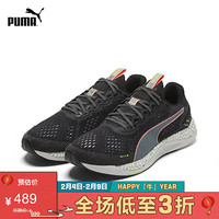 PUMA 彪马 官方 男子缓震跑步鞋 SPEED 600 2 193102 黑色-明黄色-桃红色 06 44