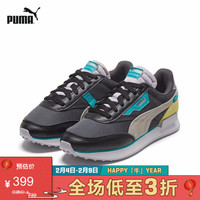 PUMA 彪马 FUTURE RIDER 女子拼色休闲鞋 374665