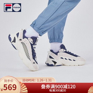 FILA FUSION 斐乐官方 ADE 2020新款老爹鞋男休闲运动鞋潮男鞋 雪白/马尾藻海-SS-T52M041103A 42