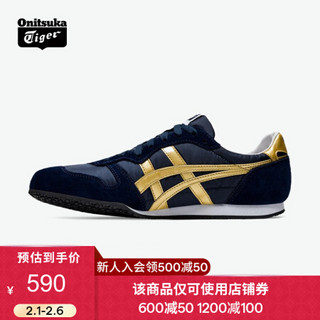 Onitsuka Tiger鬼塚虎2020秋冬男女鞋 SERRANO 复古休闲鞋 1183B400 藏青色 39.5