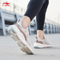 LI-NING 李宁 男子跑鞋 AREQ023