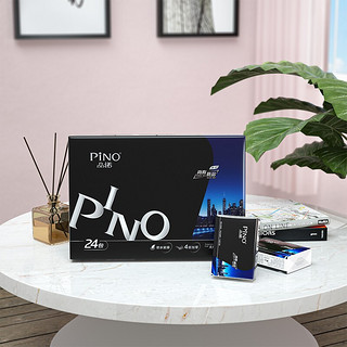 PINO 品诺 臻品系列 手帕纸