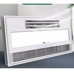 nvclighting雷士照明负离子照明一体凉霸