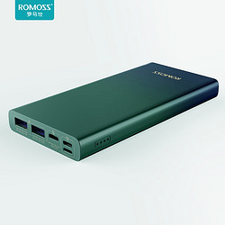 ROMOSS 罗马仕 PWG10 22.5W 移动电源 10000mAh