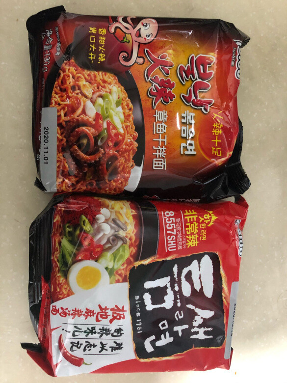 香味十足，甜辣味，比较辣，但是能够承受，