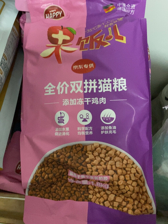 里面的冻干不是很多，猫咪也挺爱吃的啊，买