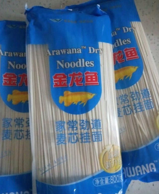 不错,面条还是挺劲道的,和超市买的口感没