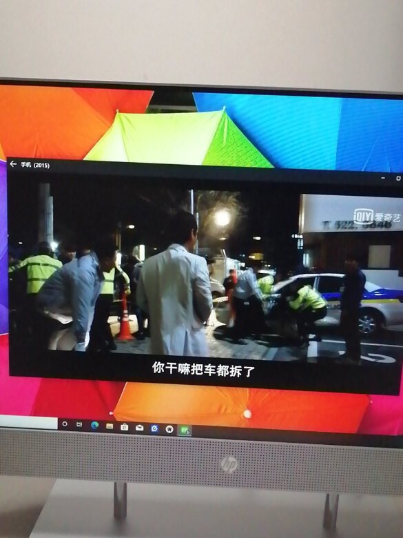粗心造就,一切尽在不言中。设置使用方便简