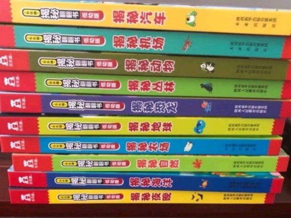 帮朋友买的，据说很不错