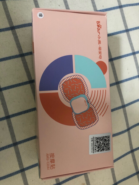 不好用，不是按摩的感觉是触电