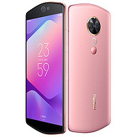 meitu 美图 T9 4G手机 6GB+128GB 星云粉