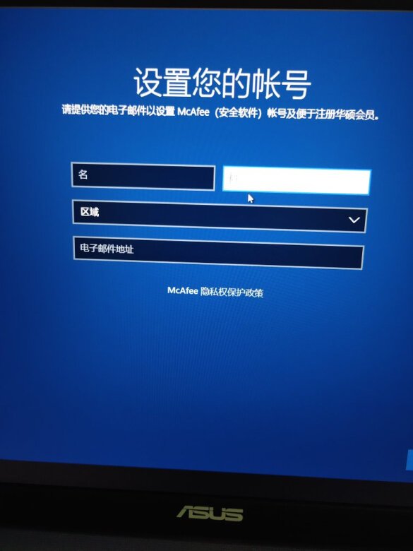 外形外观：很好看，就喜欢这朴实又好看的，