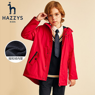 必买年货：HAZZYS 哈吉斯 男童 加绒加厚风衣