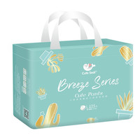 Cute Seal 小萌希奥 嫩肤小清新系列 拉拉裤 L25片