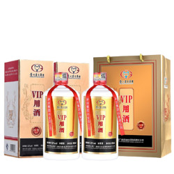 MOUTAI 茅台 贵州茅台集团52度浓香型白酒500ml*2瓶