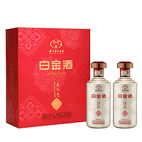 MOUTAI 茅台 白金酒 大红包 53%vol 酱香型白酒 500ml*2瓶 双支装