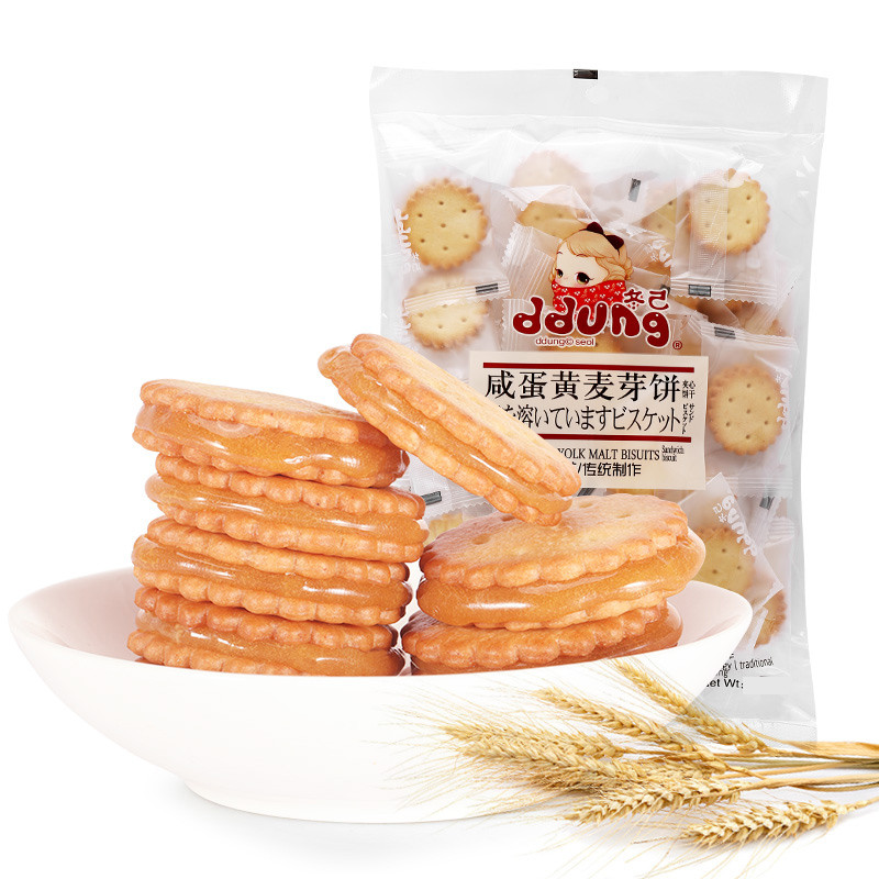 淘宝上有哪些网购美食?