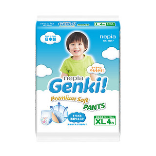 nepia 妮飘 Genki!系列 拉拉裤 XL4片