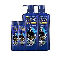 CLEAR 清扬 运动专研系列 男士洗发露 控油冰爽型