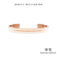 Daniel Wellington 丹尼尔惠灵顿 开口手环情侣饰品腕饰