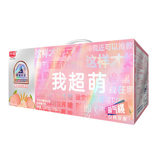 Bright 光明 莫斯利安 风味酸牛奶 白桃双麦味 195g*12盒