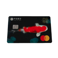 CHINA CITIC BANK 中信银行 颜系列 信用卡钛金卡 开运锦鲤版