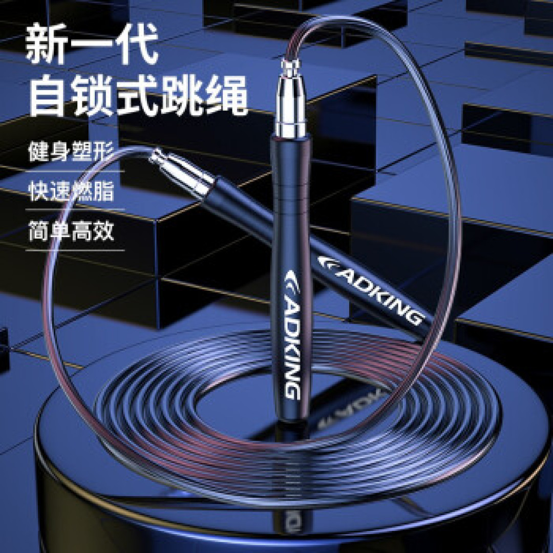年货采购宅家健身器材销量猛增，跳绳、拉力器、哑铃成最爱，春节装备你准备好了吗？