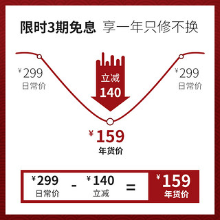 飞美丝直发梳直发卷发两用神器电梳子懒人卷发棒夹板负离子不伤发