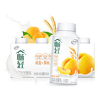 yili 伊利 畅轻低温酸奶 0添加生牛乳燕麦黄桃风味发酵酸牛奶 250g*4