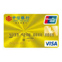 CHINA CITIC BANK 中信银行 标准系列 信用卡金卡 双币版