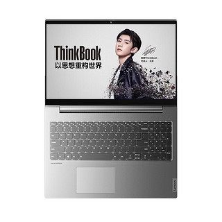 ThinkPad 思考本 ThinkBook 15 2020款 15.6英寸 轻薄本 灰色(锐龙R5-4600U 、核芯显卡、16GB、512GB SSD、1080P、LED)