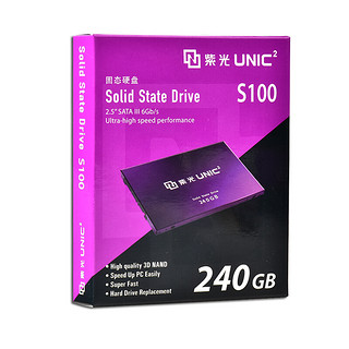 UNIC MEMORY 紫光存储 S100 SATA 固态硬盘 240GB（SATA3.0）