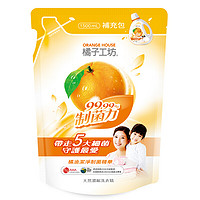 Orange house 橘子工坊 天然浓缩制菌洗衣液 1.5L 果香型