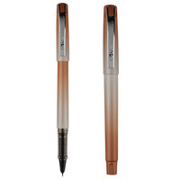 HERO 英雄 钢笔 渐变色系列 3951 渐变棕 EF尖 单支盒装