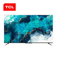 TCL 55T7D 55英寸电视（55T7D）+1.5匹壁挂式 空调挂机+436升 电冰箱+10公斤DD直驱全自动洗衣机