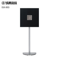 雅马哈（Yamaha）ISX-803 无线蓝牙音箱 桌面音响  落地/壁挂一体式  CD/FM/USB（黑色）