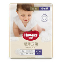 HUGGIES 好奇 拉拉裤 26片