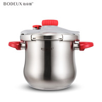 铂帝斯Bodeux压力锅铂悦8L大容量家用高压锅304不锈钢快压炖锅燃气电磁炉通用