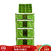 LOCK&LOCK 可视型收纳箱 金属支架百纳箱5件套 红/绿两色可选 绿色