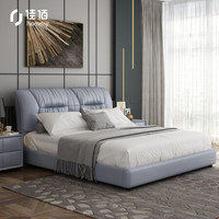 佳佰真皮床实木床双人北欧主卧轻奢床 时尚灰色 真皮床+乳胶独立簧床垫*1+床头柜*2 1.8米*2米